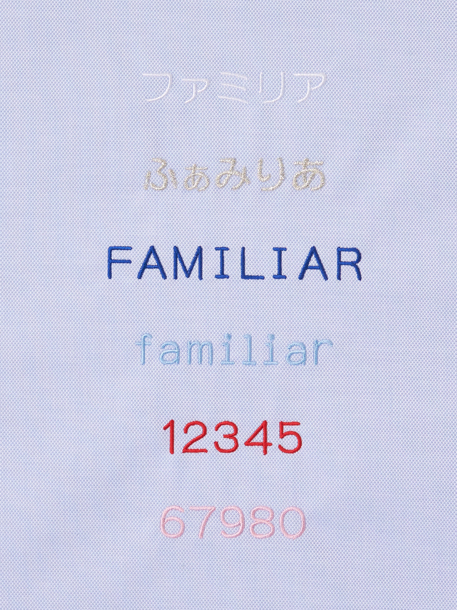 【受注販売】アルバム - Image 4
