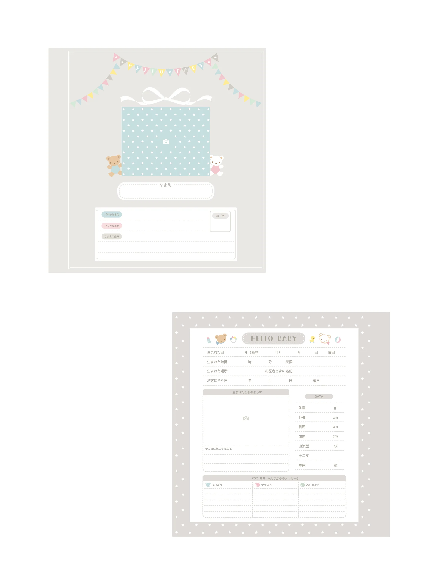 【受注販売】アルバム - Image 9