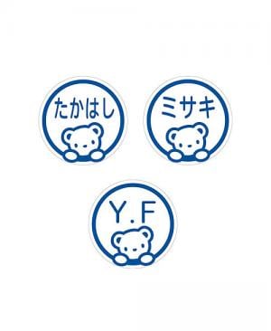 【WEB限定】 ファミスタンプ（ネイビー）