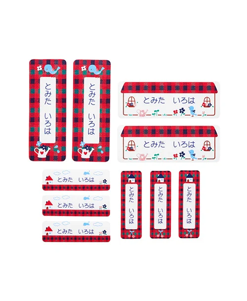 【WEB限定】 プリントネーム(赤系ファミリアチェック)