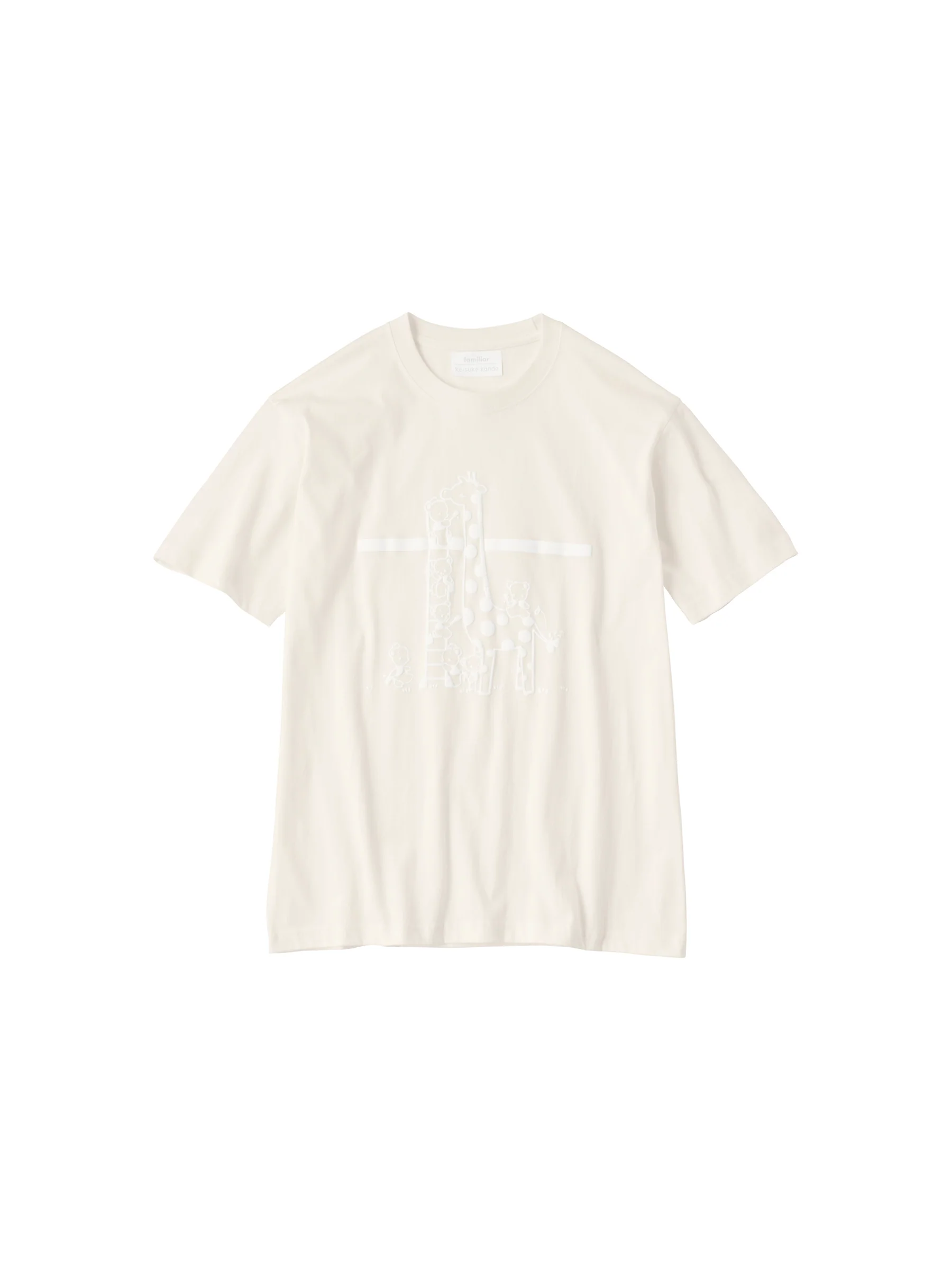 【ARCHIVE MARKET】立体プリントのTシャツ(キリン)〈keisuke kanda × familiar〉 - Image 4